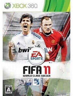 FIFA11 ワールドクラスサッカー
