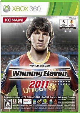 ワールドサッカー ウイニングイレブン 2011