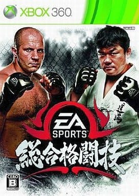 EA SPORTS 総合格闘技