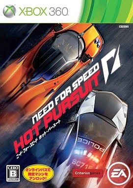 ニード・フォー・スピード ホット・パースート