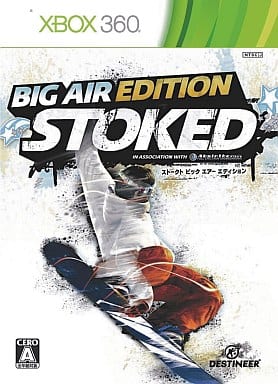 ストークト：ビッグエアーエディション