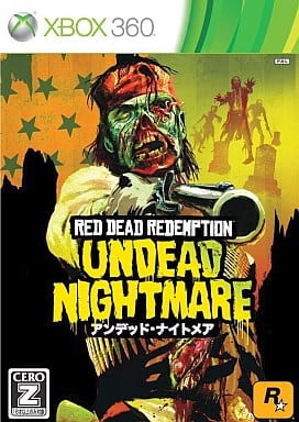 レッド・デッド・リデンプション：アンデッド・ナイトメア