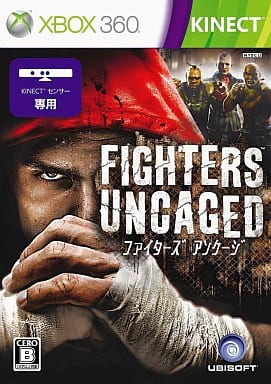 ファイターズアンケージ