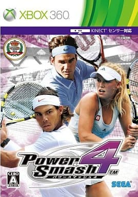 パワースマッシュ4