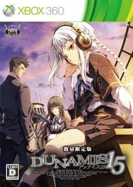 DUNAMIS15