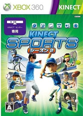 Kinect スポーツ シーズン2
