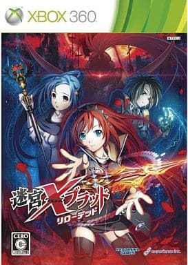 迷宮クロスブラッド リローデッド