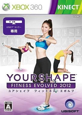 ユアシェイプ フィットネス・エボルブ2012