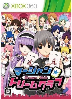 マージャン★ドリームクラブ