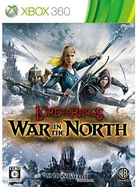 ウォー・イン・ザ・ノース：ロード・オブ・ザ・リング