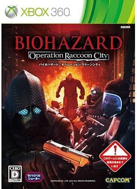 バイオハザード　オペレーション・ラクーンシティ