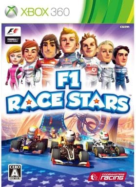 F1 RACE STARS