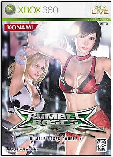 ランブルローズXX