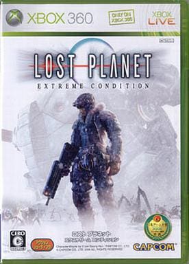 ロスト プラネット エクストリーム コンディション