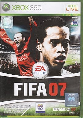 FIFA 07