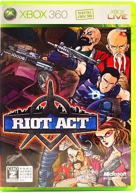 ライオットアクト