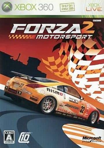 フォルツァモータースポーツ2