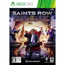 Saints Row