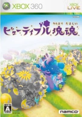 ビューティフル塊魂