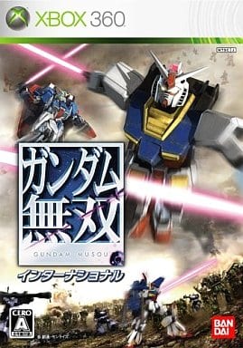ガンダム無双インターナショナル