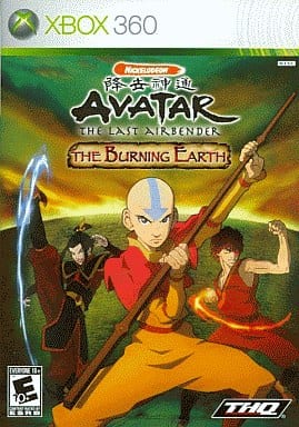 Avatar： The Last Airbender ー The Burning Earth