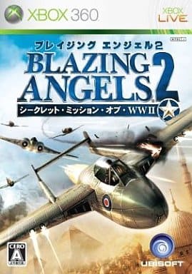 Blazing Angels 2： Secret Missions