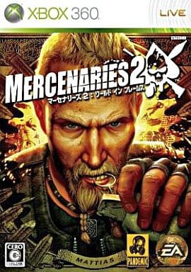マーセナリーズ2 ワールド イン フレームス
