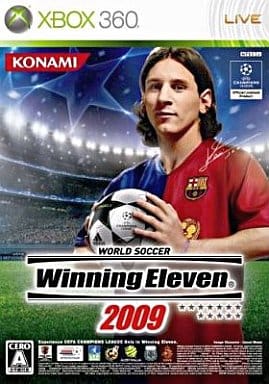 ワールドサッカー ウイニングイレブン 2009