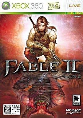 Fable II