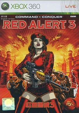 Command & Conquer： Red Alert 3