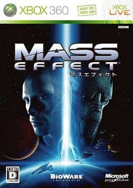 Mass Effect