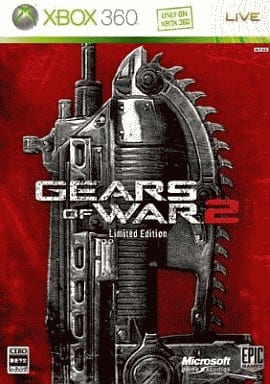 Gears of War 2