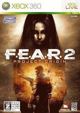 F.E.A.R.2 PROJECT ORIGIN