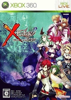 クロスエッジ DASH