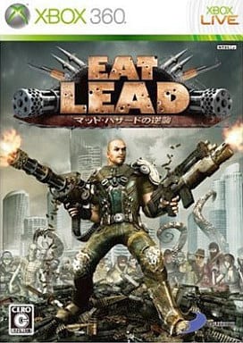 EAT LEAD マット・ハザードの逆襲