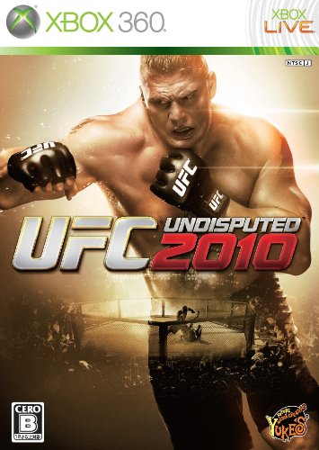 UFC アンディスピューテッド 2010