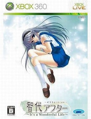 智代アフター ～It's a Wonderful Life～CS Edition
