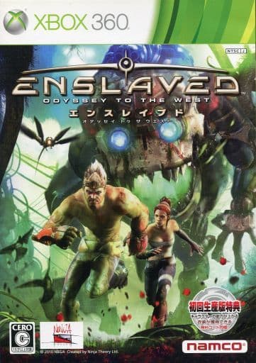 エンスレイブド ～オデッセイトゥザウェスト～