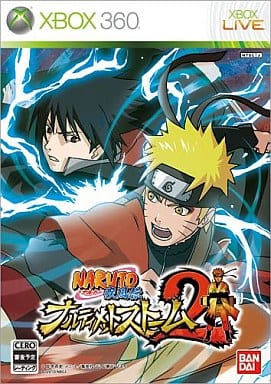 NARUTO -ナルト- 疾風伝 ナルティメットストーム2