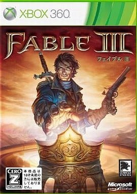 Fable III