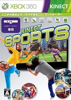 Kinect スポーツ