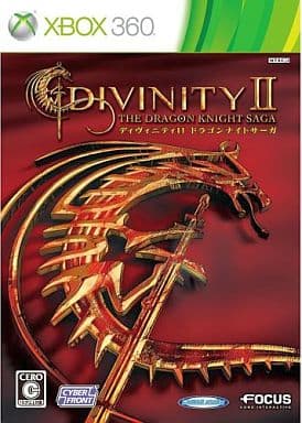 Divinity II： Ego Draconis