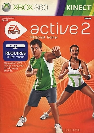 EA Sports Active 2