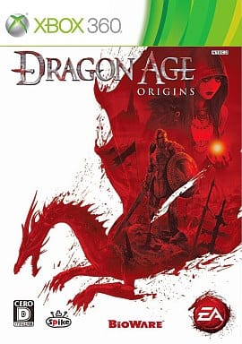 Dragon Age： Origins