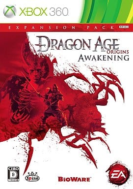 Dragon Age： Origins - Awakening