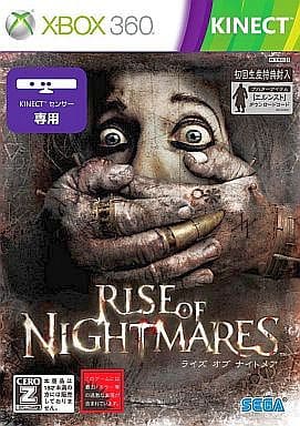 Rise of Nightmares