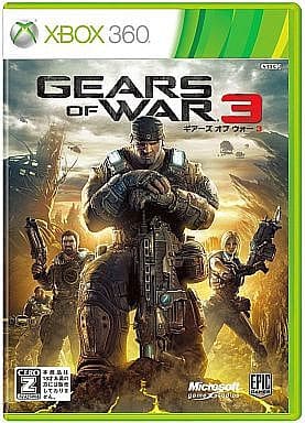 Gears of War 3