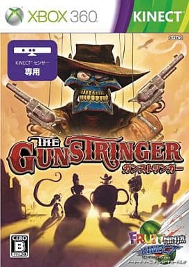The Gunstringer