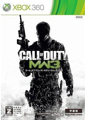 Call of Duty： Modern Warfare 3字幕版