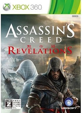 アサシン クリード リベレーション